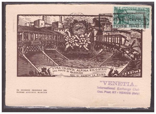 Fdc venetia club 1948 - club,