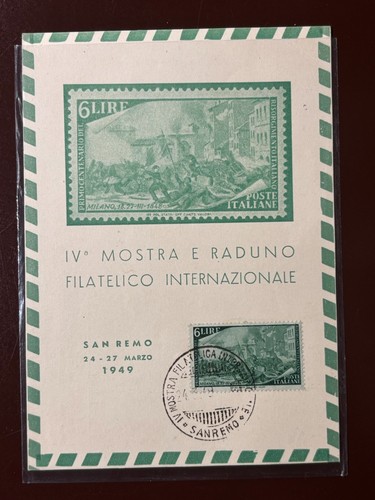 Italia 1948 fdc - italia,