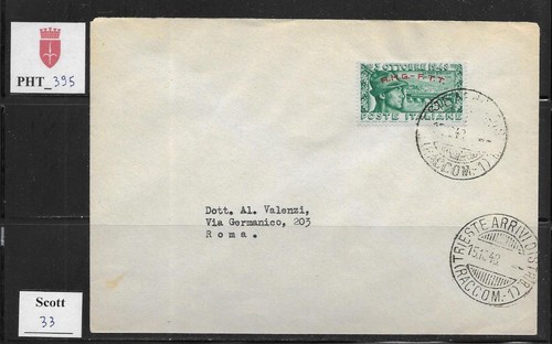 Pht 395 trieste ftt fdc - trieste, w
