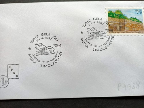 1997 fdc italia repubblica - 1997,