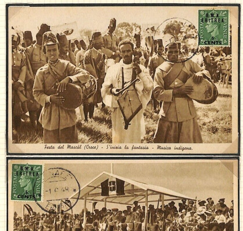 Eritrea boic bma - eritrea, kgvi